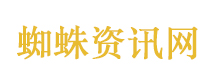 旧手机成